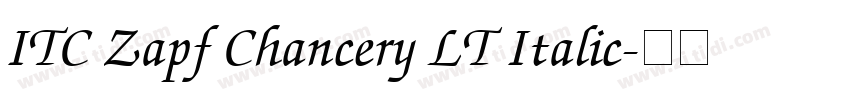 ITC Zapf Chancery LT Italic字体转换